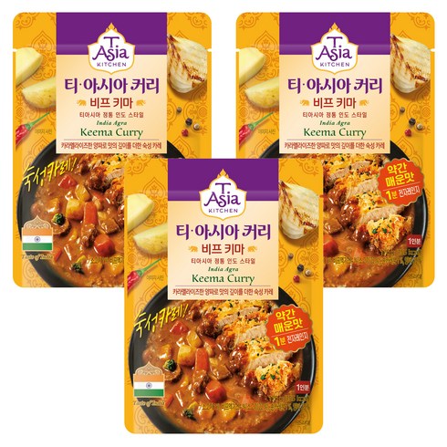 티아시아키친 비프 키마 커리, 170g, 3개