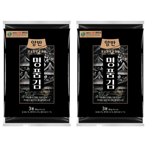 양반 명품김 전장 5개입, 20g, 6개