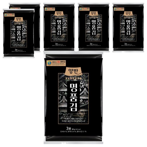양반 명품김 전장 5개입, 20g, 18개
