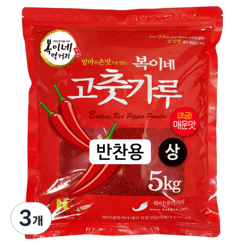 복이네먹거리 중국산 고춧가루 조금매운맛 반찬용 상, 5kg, 3개