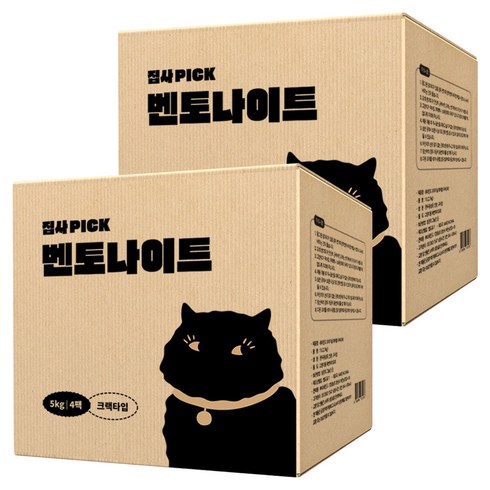 네네린도 집사픽 응고형 벤토나이트 고양이 모래, 5kg, 8개, 무향