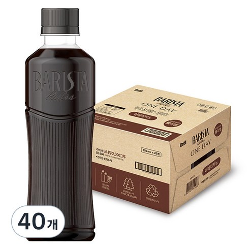바리스타룰스 원데이 아메리카노 무라벨, 350ml, 40개