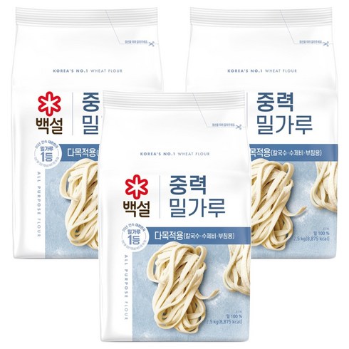 백설 중력 밀가루, 2.5kg, 3개