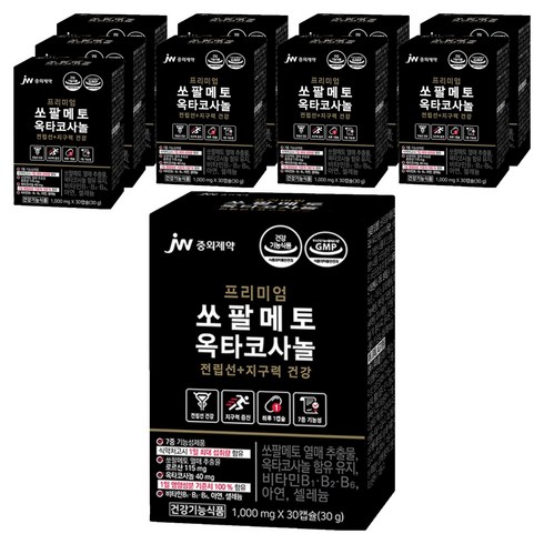 JW중외제약 쏘팔메토 옥타코사놀, 30정, 10개