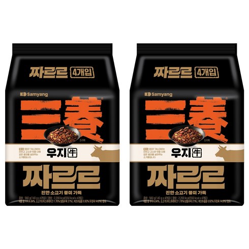 삼양 짜르르 140g, 8개