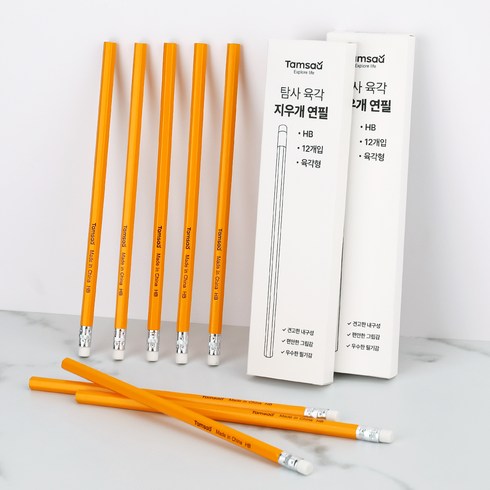 탐사 육각 지우개 연필 HB 12개입, 옐로우, 2개