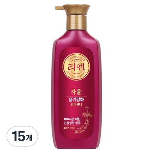 리엔 자윤 윤기강화 컨디셔너, 500ml, 15개