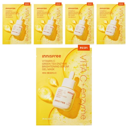 이니스프리 비타씨 그린티 엔자임 잡티 토닝 세럼 겔 마스크 25ml, 1개입, 5개