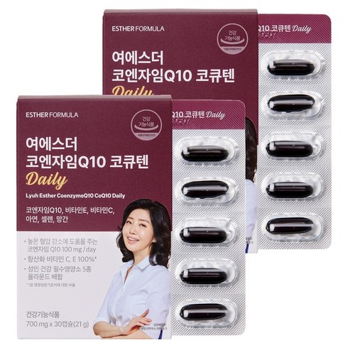에스더포뮬러 여에스더 코엔자임Q10 코큐텐 Daily 21g, 2개, 30정