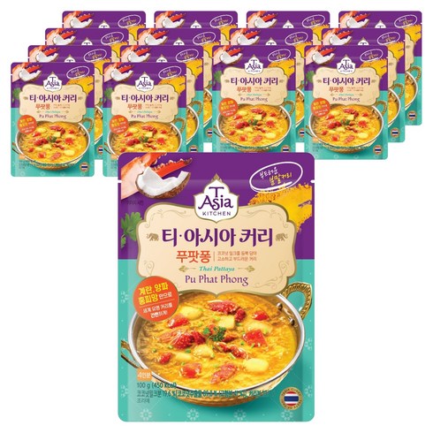 티아시아키친 푸팟퐁 커리 분말, 100g, 15개