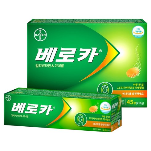 베로카 발포 비타민 45정 + 15정 세트, 60정, 1세트