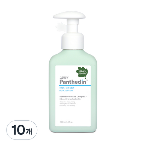 그린핑거 판테딘 더마 로션, 230ml, 10개