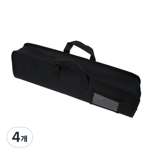 세기 지퍼식 천 칼가방, 4개