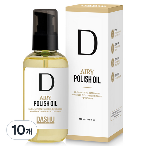 다슈 프로 에어리 폴리쉬 헤어오일, 100ml, 10개
