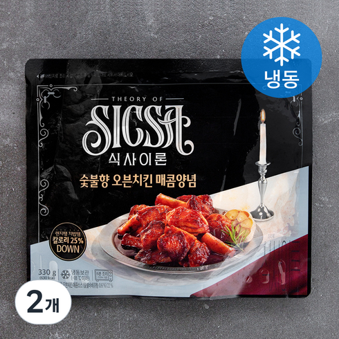식사이론 숯불향 오븐치킨 매콤양념 (냉동), 330g, 2개