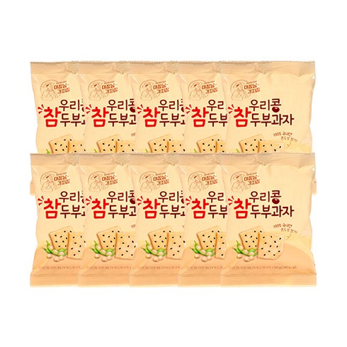 이장님과자점 우리콩 참 두부과자, 50g, 10개