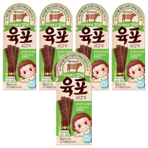 아이배냇 꼬마 육포, 쇠고기, 30g, 5개