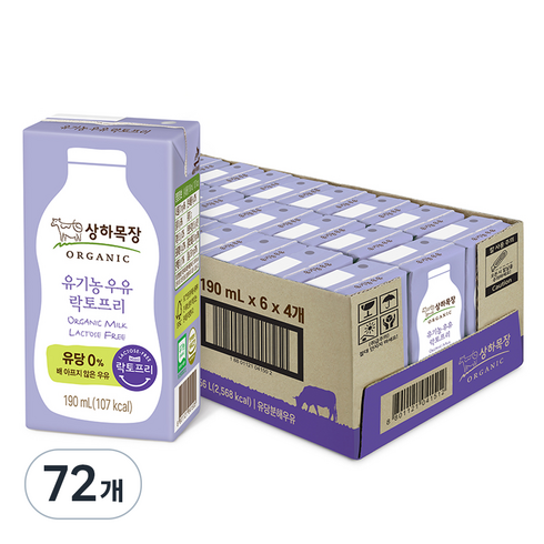 상하목장 락토프리 멸균우유, 190ml, 72개
