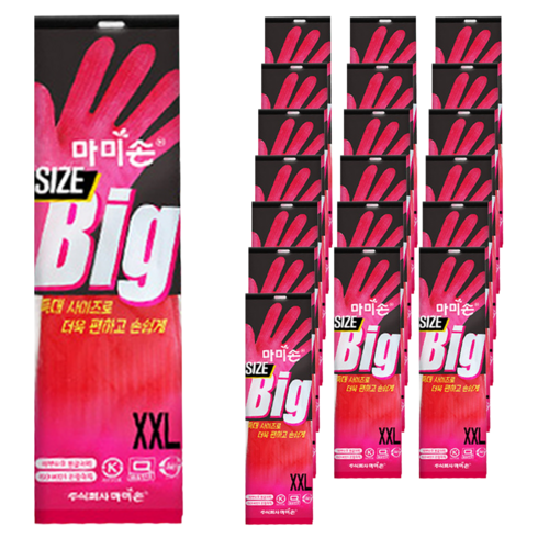 마미손 고무장갑, 레드, 특특대(XXL) 이상, 20개