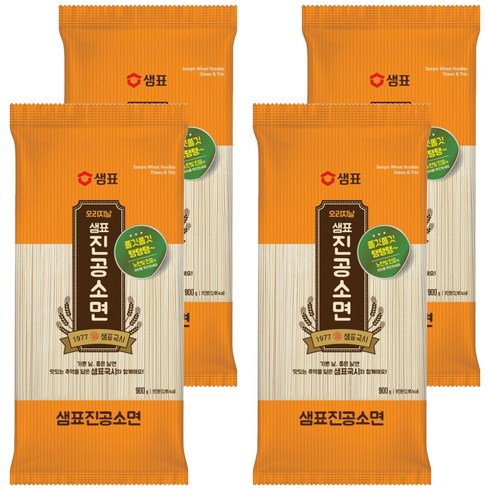 샘표 진공소면, 900g, 4개
