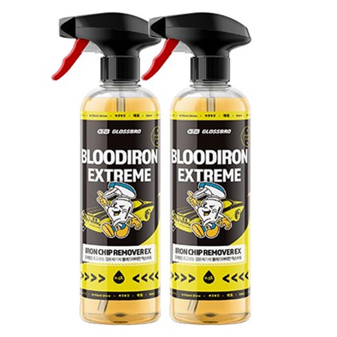 글로스브로 블러드아이언 익스트림 차량용 철분 제거제, 500ml, 2개