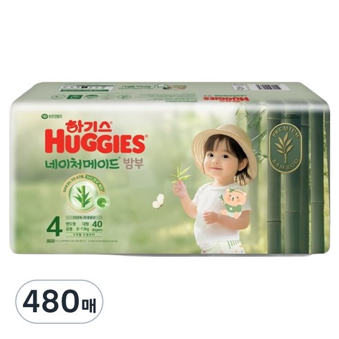 하기스 2024 네이처메이드밤부 밴드형 기저귀 남녀공용, 4단계, 480매