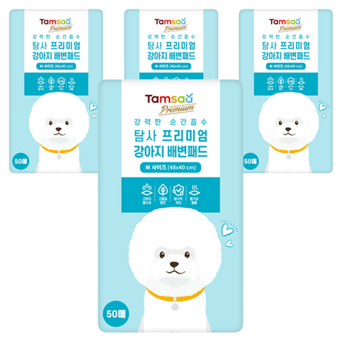탐사 강아지 프리미엄 배변패드, 50개입, 4개