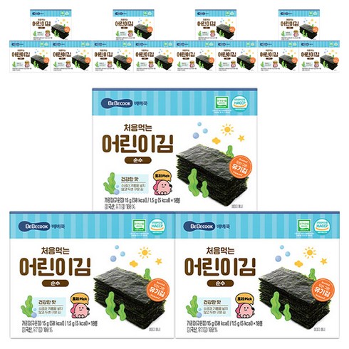베베쿡 처음 먹는 어린이 김, 15g, 15개, 김맛