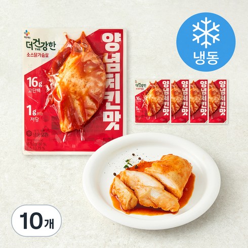 더건강한 소스 닭가슴살 양념치킨맛 (냉동), 100g, 10개, 1개입