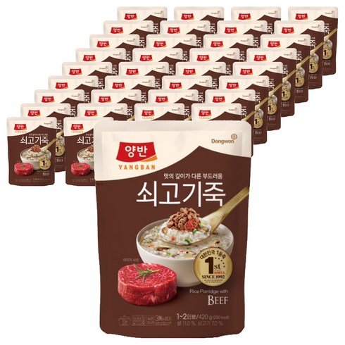 양반 쇠고기죽, 420g, 40개