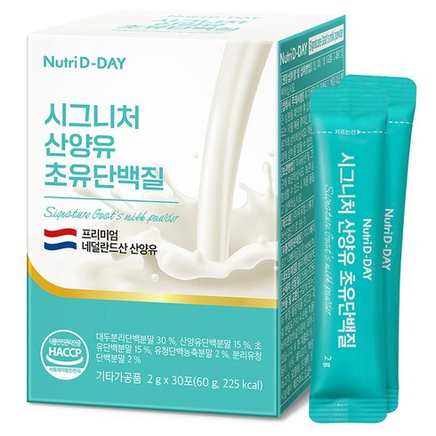뉴트리디데이 시그니처 산양유 초유단백질 30p, 60g, 1개