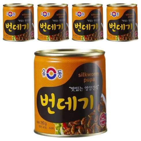 유동 번데기 통조림, 280g, 5개