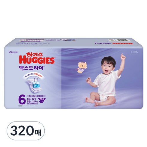하기스 맥스드라이 밴드형 기저귀 점보 남여공용, 6단계, 320매