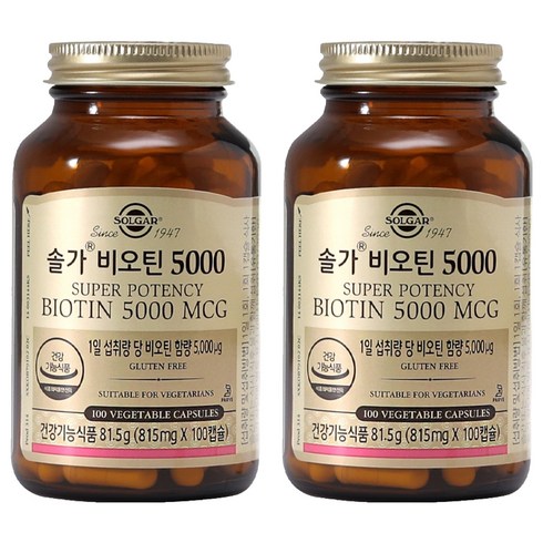솔가 비오틴 5000, 100정, 2개