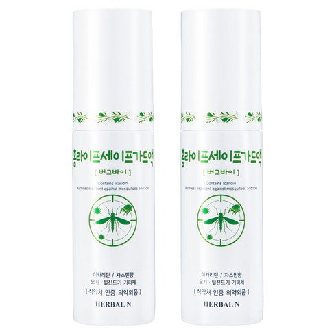 허벌앤 홈라이프 세이프가드액 모기기피제, 2개, 50ml