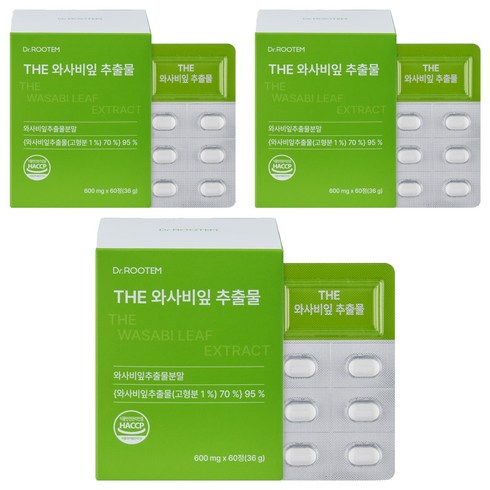 닥터루템 정품 THE 와사비잎 추출물, 3개, 60정