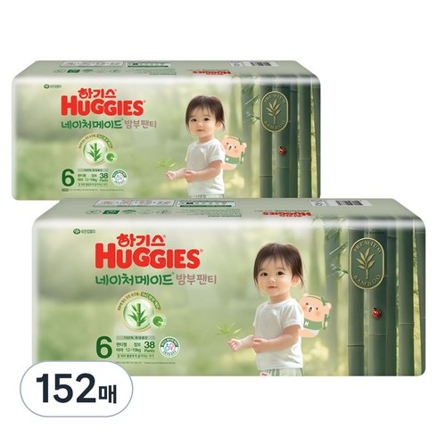 NEW 하기스 네이처메이드밤부 점보형 팬티형 여아용, 6단계, 152매