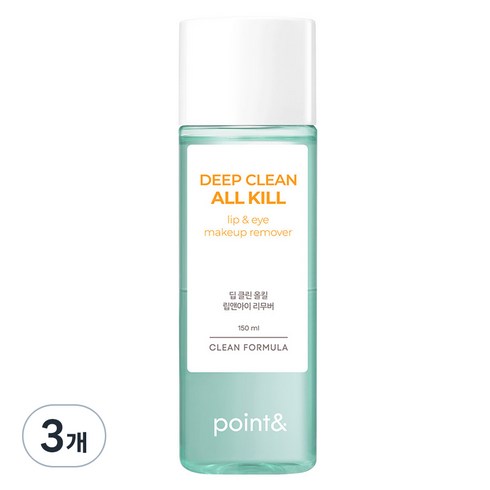[비건뷰티] 포인트앤 딥 클린 올킬 립앤아이 리무버, 150ml, 3개