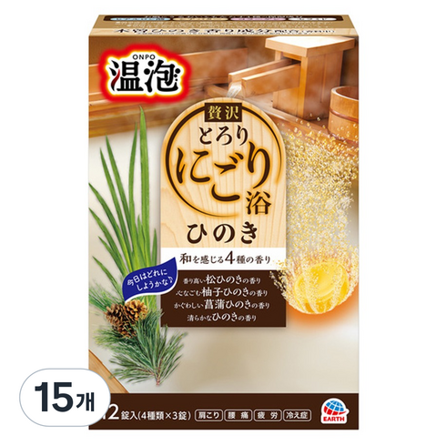 온포 탄산입욕제 히노끼시프러스, 15개, 480g