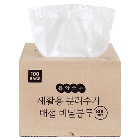 네이쳐리빙 뽑아쓰는 티슈형 분리수거 배접 비닐봉투 100p, 80L, 1개