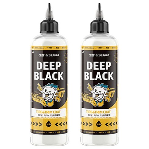 글로스브로 딥블랙 타이어 코팅제, 500ml, 2개