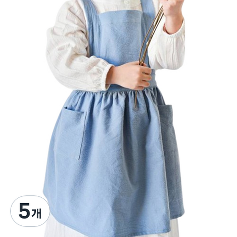젊은이마켓 어린이 앞치마, 스카이블루, 5개