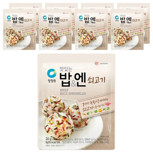 청정원 맛있는 밥 엔 쇠고기, 24g, 9개