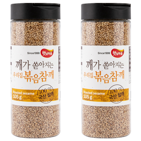햇님마을 국산 100% 깨가 쏟아지는 우리집 볶음참깨, 105g, 2개