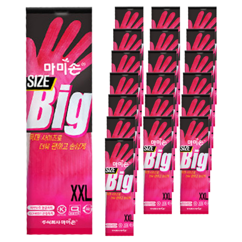 마미손 고무장갑, 핑크, 특특대(XXL) 이상, 20개