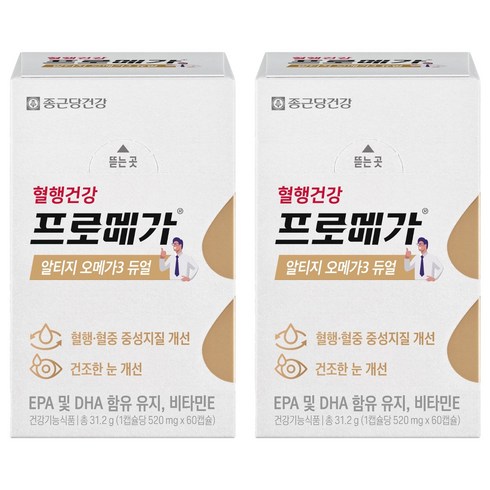 프로메가 알티지 오메가3 듀얼, 60정, 2개