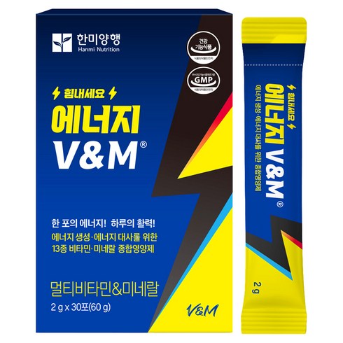 한미양행 에너지 V&M 아르기닌 타우린 파워 기능성 에너지 부스터 30p, 60g, 1개