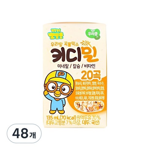 태양생활건강 뽀로로 키디밀 성장 밸런스 음료, 135ml, 48개