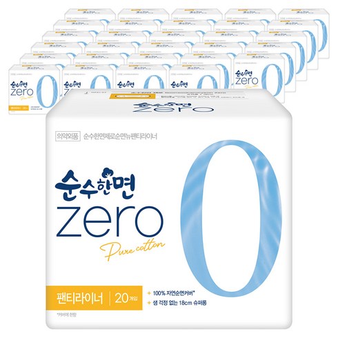 순수한면 제로 순면 뉴팬티라이너, 슈퍼롱, 20개입, 40개