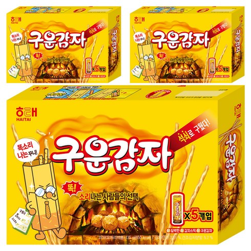 해태제과 구운감자, 135g, 3개